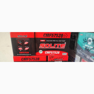 Solite Battery 75ah - 6 Months Warranty