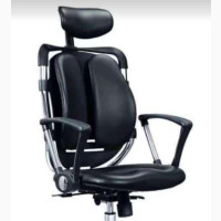 Orthopedic Office Chair With Back Support