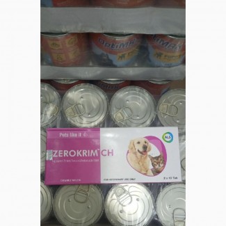 Zerochrim Dog Deworming Tablet 20tabs