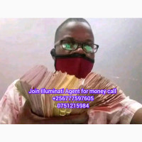 Illuminati Agent call in Uganda 0777597605/0751215984