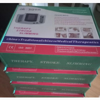 Massaging Machine With Slippers Massager