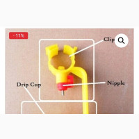 Nipple Drinker With Drip Cup