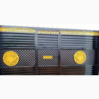 Standard Gate