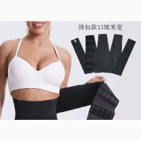Tummy Wrap/ Waist Trainer