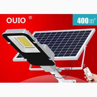 Solar Outdoor Street Light Remote Control Waterproof Garden