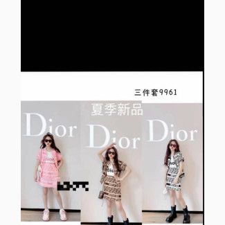 Latest Designer Up and Down