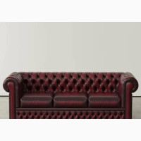 Connie Leather Sofa