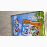 Kids Learning English E-Book