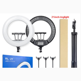 21” Ring Light