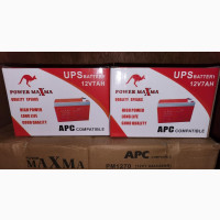 Power Maxma Ups Battery
