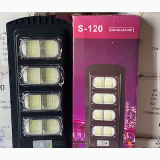 KTJ Standard 400watts All in One Solar Street Light