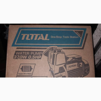 Water Pump 350w- 0.5hp