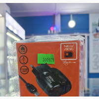 New Age Beetle Detached Charger