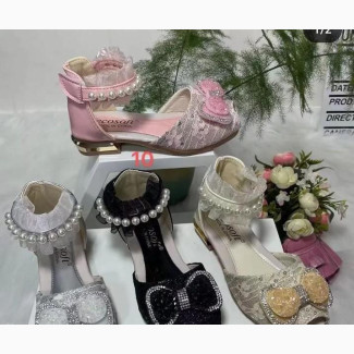 Kids Wedge Sandals
