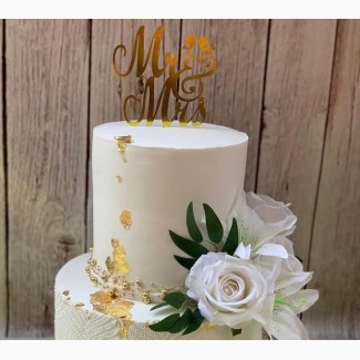 Wedding Cake Today. Buy Wedding Cake Needed. Promo