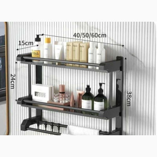 Wall Mounted 2 Layers Bathroom Rack