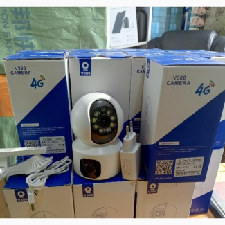 4G Smart V380 Camera - Brand New