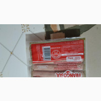 Wholesales Francosul Sausage at N1, 200