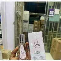 Yara 50ml Perfume