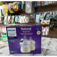 Philips Avent Natural Response 3.0 Bottle 125ml 2pk