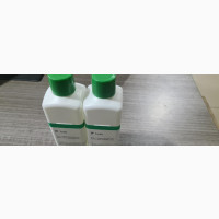 Brand New Lyse Hematology Analyzer