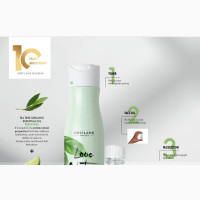 Love Nature Organic Tea Tree and Lime Set