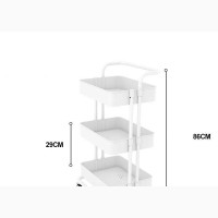 Short Trolley