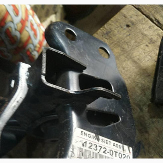 Engine Seat