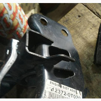 Engine Seat