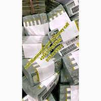 Illuminati Billionaires club in Uganda 0777597605/0751215984