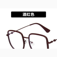Women’S Anti-Blue Light Glasses