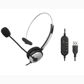 USB Call Center Headset With Microphone Volume Control