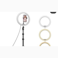 10inch Ringlight With Tripod Stand