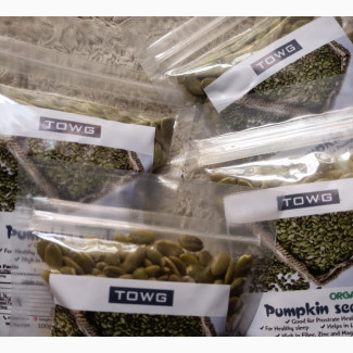 Organic Pumpkin Seeds 100g