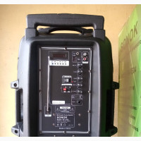 Sonok Public Address System