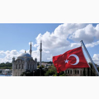 Turkey Visa - No Deposit Required