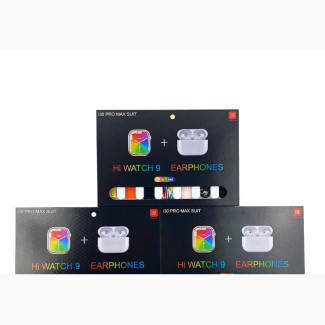 I30 Pro Max Suit Smart Watch - Brand New