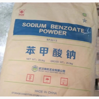 Sodium Benzoate Powder