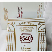 Baccarat Rouge 540 - Unisex Perfume, 100ml Spray