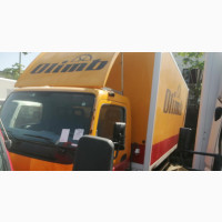 Mitsubishi Fuso 7 Tons