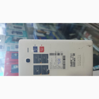 Alcatel POP 7 LTE 4 GB White Tablet - Used