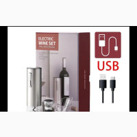 Electric Wine Opener Rechargeable
