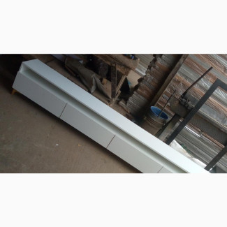 White Long Console
