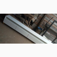 White Long Console