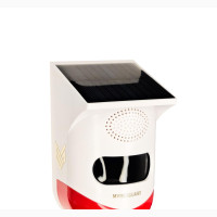 Outdoor Solar PIR Alarm