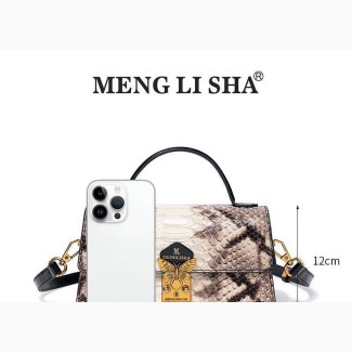 Meng Li Sha Bag
