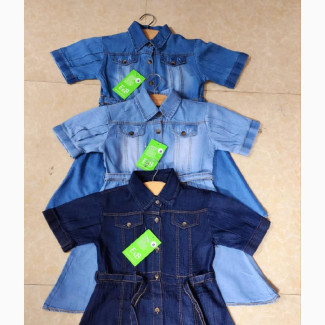 Girls Jean Gown and Jackets - Brand New