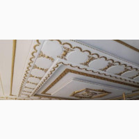 Royal Pop Ceiling