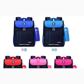 Children School Bags for Girls Boys, Big, Medium Small