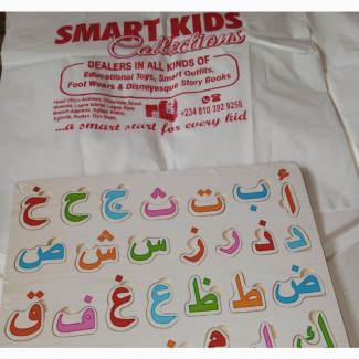 Learning Arabic Letters